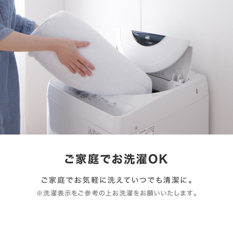 選べる10色 シンサレート入りフリースこたつ掛布団 長正方形 185×235cm 洗える ウォッシャブル 抗菌 防臭 シンプル 無地 柄 北欧 おしゃれ こたつ 炬燵 掛け布団 こたつ布団 掛けふとん