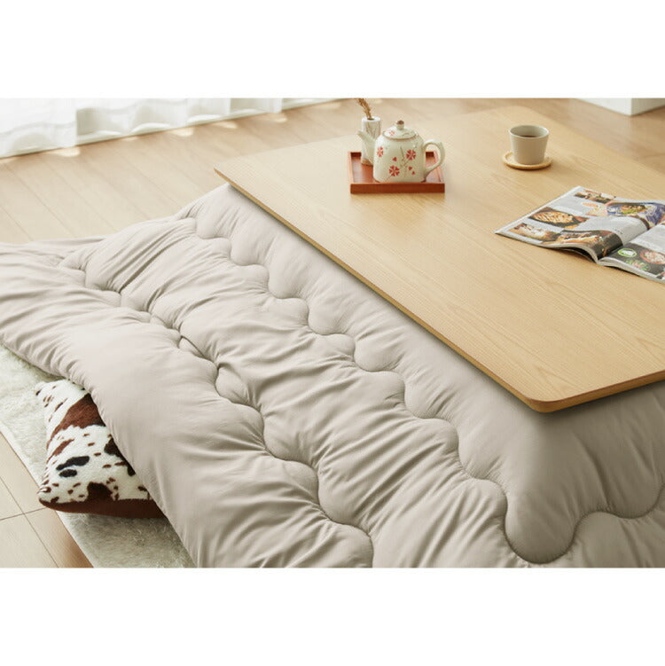 選べる10色 シンサレート入りフリースこたつ掛布団 長正方形 185×235cm 洗える ウォッシャブル 抗菌 防臭 シンプル 無地 柄 北欧 おしゃれ こたつ 炬燵 掛け布団 こたつ布団 掛けふとん
