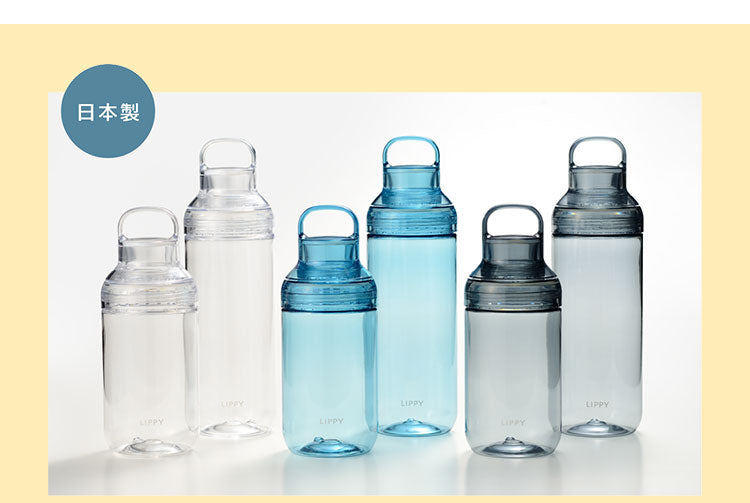LIPPY 洗いやすい ウォーターボトル 700ml 日本製 メモリ付き 軽量 トライタン 透明 広口 水筒 ボトル 常温ボトル パッキン付き ハンドル付き クリア ブルー グレー BC-700 OSK オーエスケー