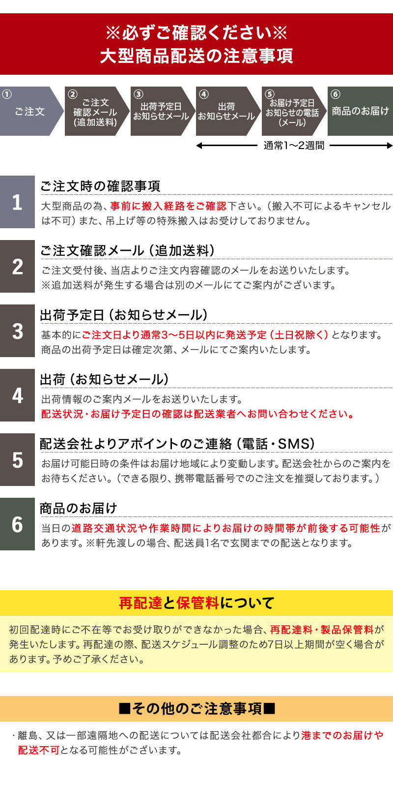 チェスト 幅120cm 【日本製 大川家具 完成品】 4段 タンス 収納 たんす 箪笥 クローゼット 木製 ローチェスト シンプル おしゃれ モダン リビング収納 衣類収納(代引不可)