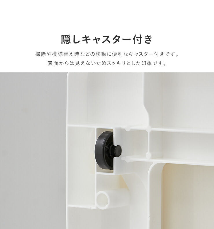 衣類収納ケース インテリアチェスト4段 収納ボックス クローゼット 収納タンス 衣類引き出し グリーンパル ニューライフ ワイド(代引不可)