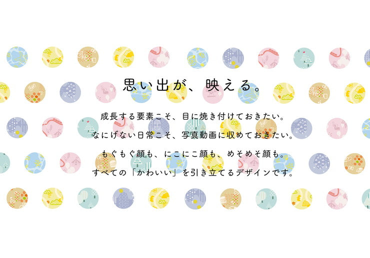 yamatoya 大和屋 AFFLE CHAIR アッフルチェア 子供椅子 パステルカラー 高さ調節可 テーブル&ガード付き 木製ハイチェア(代引不可)