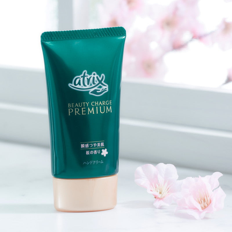 プレミアムアトリックスとバスフレブーケ kao 花王 母の日 ギフト プチギフト プレゼント 贈り物 お返し ラッピング