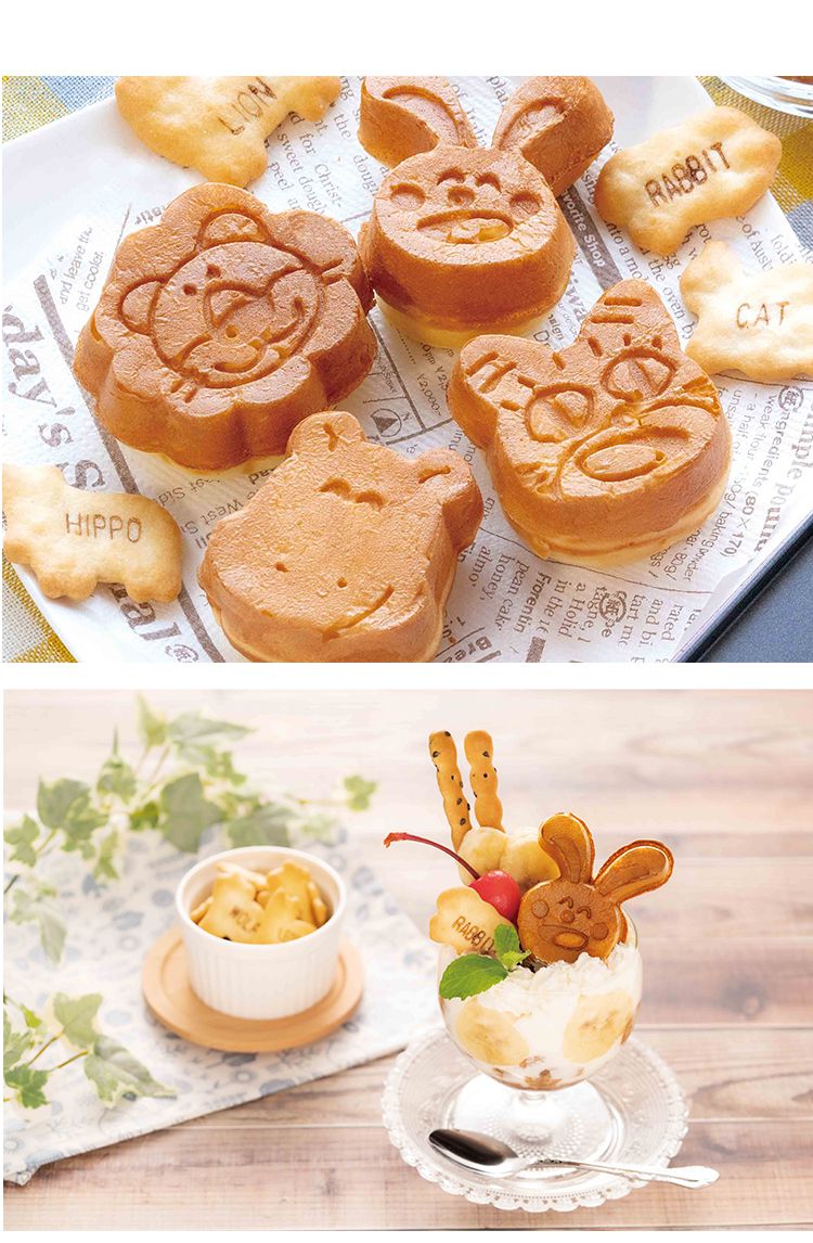 たべっ子どうぶつ カステラメーカー 着脱式 ホットケーキミックス 手作り おやつ ホームパーティー クッキングトイ コンパクト フッ素樹脂加工 KDHS-018P