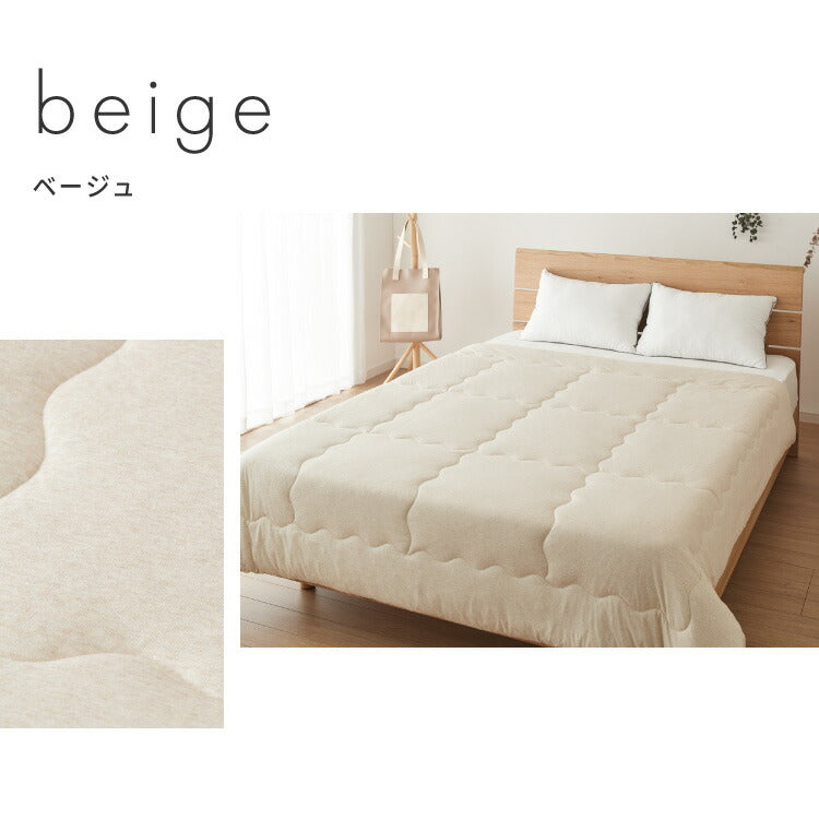 with core コアヤーン 肌掛け布団 ダブル 180×190cm 綿 吸水速乾 洗える エコ 再生ポリエステル 天然素材 コットン BCIコットン コアヤーン糸 掛布団 掛け布団 肌布団 ウィズコア