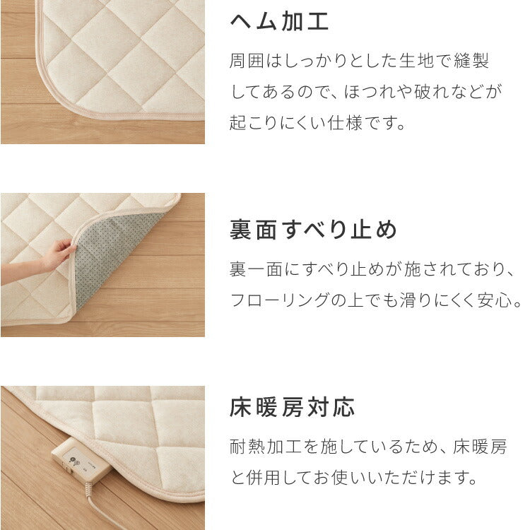 with core コアヤーン キルトラグ 180×180cm 固綿入り 綿 吸水速乾 洗える エコ 天然素材 コットン BCIコットン コアヤーン糸 ラグ 三層ラグ コットンラグ ウィズコア