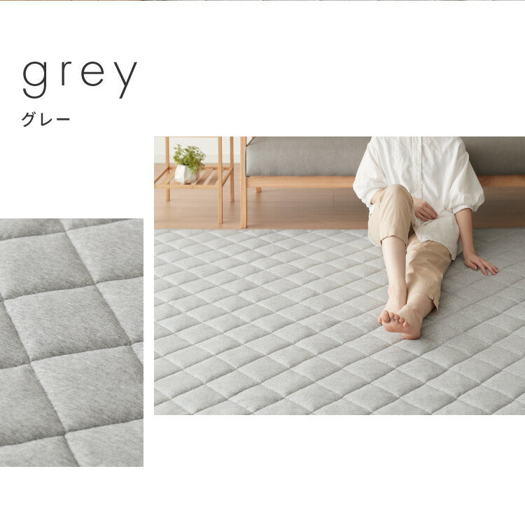 with core コアヤーン キルトラグ 180×180cm 固綿入り 綿 吸水速乾 洗える エコ 天然素材 コットン BCIコットン コアヤーン糸 ラグ 三層ラグ コットンラグ ウィズコア