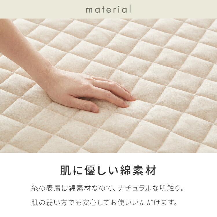 with core コアヤーン キルトラグ 180×180cm 固綿入り 綿 吸水速乾 洗える エコ 天然素材 コットン BCIコットン コアヤーン糸 ラグ 三層ラグ コットンラグ ウィズコア