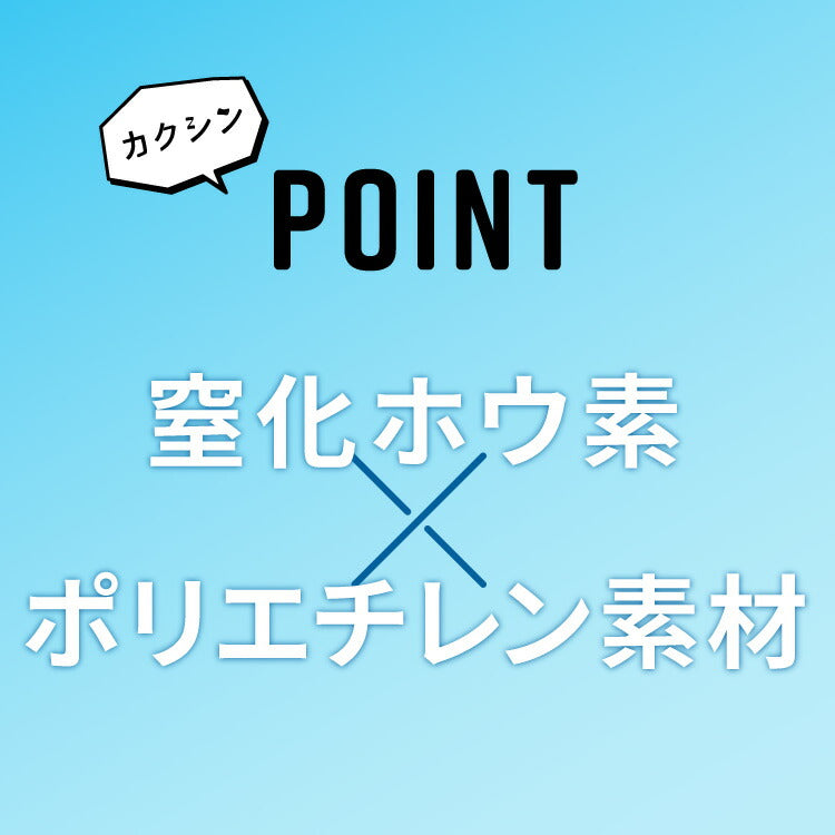 カクシング 革新的冷感 肌掛け布団 シングル Q-MAX0.511 接触冷感 効果持続 窒化ホウ素配合 快眠 ひんやり 冷たい 夏 夏用 おしゃれ ブルー 冷感 ひんやり 冷感寝具 肌掛け 掛け布団 夏布団 KAKUSHING