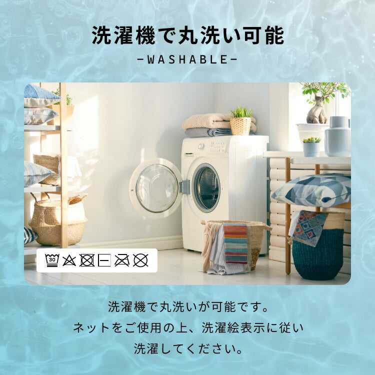 カクシング 革新的冷感 肌掛け布団 シングル Q-MAX0.511 接触冷感 効果持続 窒化ホウ素配合 快眠 ひんやり 冷たい 夏 夏用 おしゃれ ブルー 冷感 ひんやり 冷感寝具 肌掛け 掛け布団 夏布団 KAKUSHING