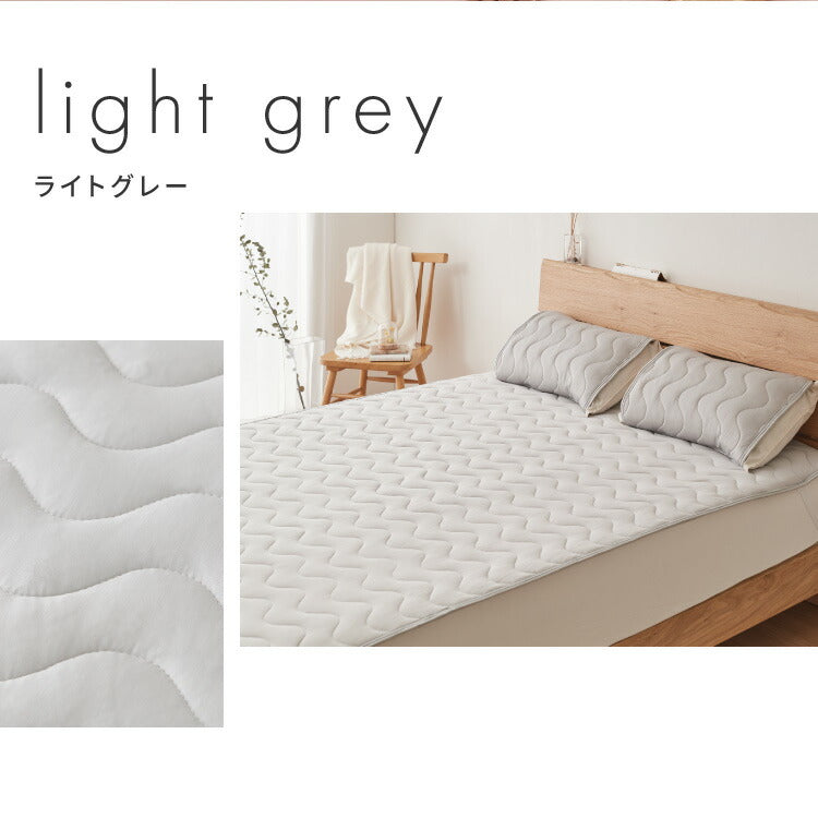 with core コアヤーン 敷パッド セミダブル 120×200cm 枕パッド付 接触冷感 持続冷感 Q-MAX0.46 吸水速乾 洗える ナイロン ポリエチレン コアヤーン繊維 敷布団 ウィズコア