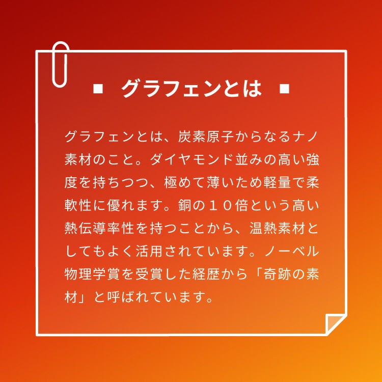 カクシング グラフェン毛布 ダブル フランネル 遠赤外線 吸湿発熱 静電気防止 保湿 抗菌防臭 防ダニ 洗える グラフェン おしゃれ かわいい とろける 冬 あったか フランネル毛布 KAKUSHING