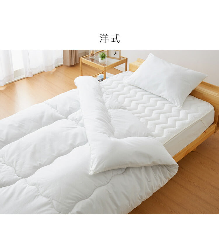 布団セット シングル 4点セット 和式 洋式 オーガニックコットン ピーチスキン ずれ防止 再生ポリエステル綿 吸湿 速乾 ホワイト 白 シンプル オールシーズン 新生活 おしゃれ かわいい ふとんセット 枕 まくら 敷き布団 掛け布団