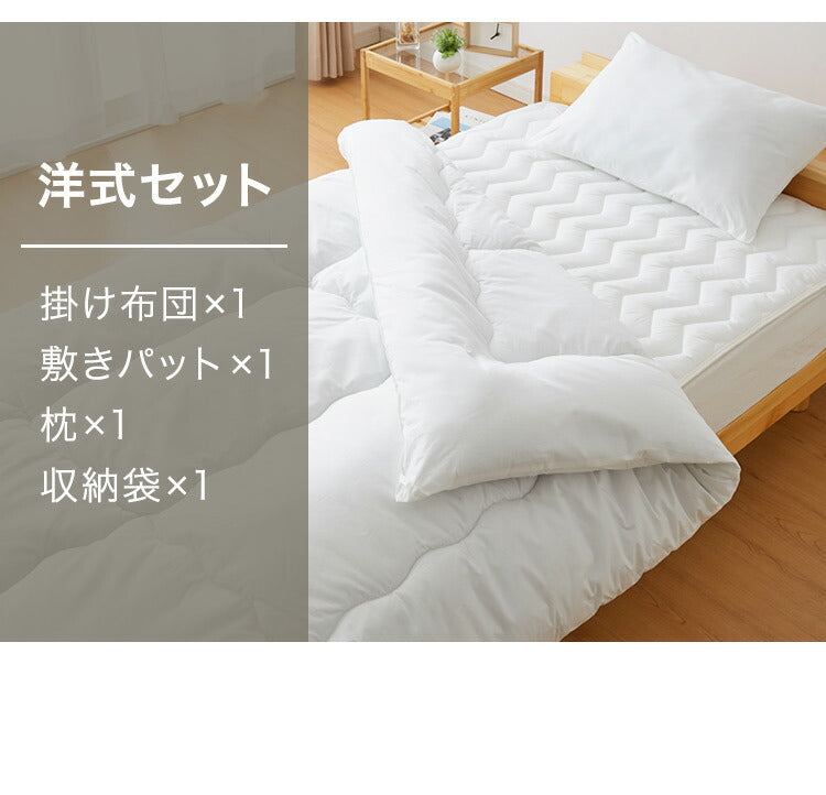 布団セット シングル 4点セット 和式 洋式 オーガニックコットン ピーチスキン ずれ防止 再生ポリエステル綿 吸湿 速乾 ホワイト 白 シンプル オールシーズン 新生活 おしゃれ かわいい ふとんセット 枕 まくら 敷き布団 掛け布団