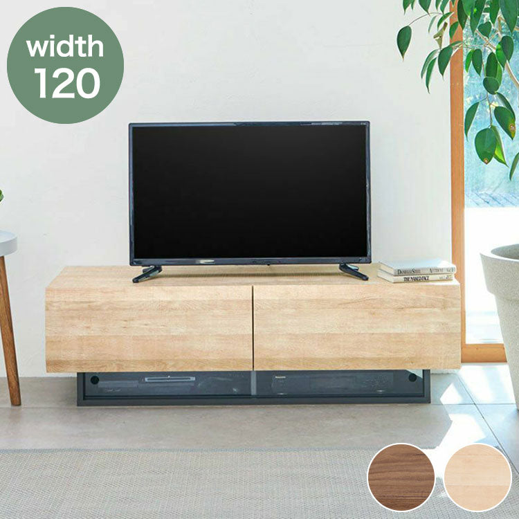 テレビ台 幅120cm 高さ36cm ナチュラルブラウン 50V型対応 木質感の