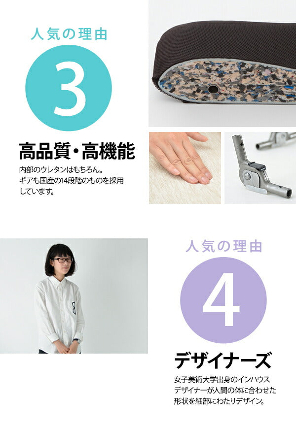 日本製 座椅子 和座椅子L 和楽チェアL コンパクト リクライニング 背筋 イス シンプル かわいい おしゃれ 和室 旅館 リクライニング座椅子 和楽(代引き不可)