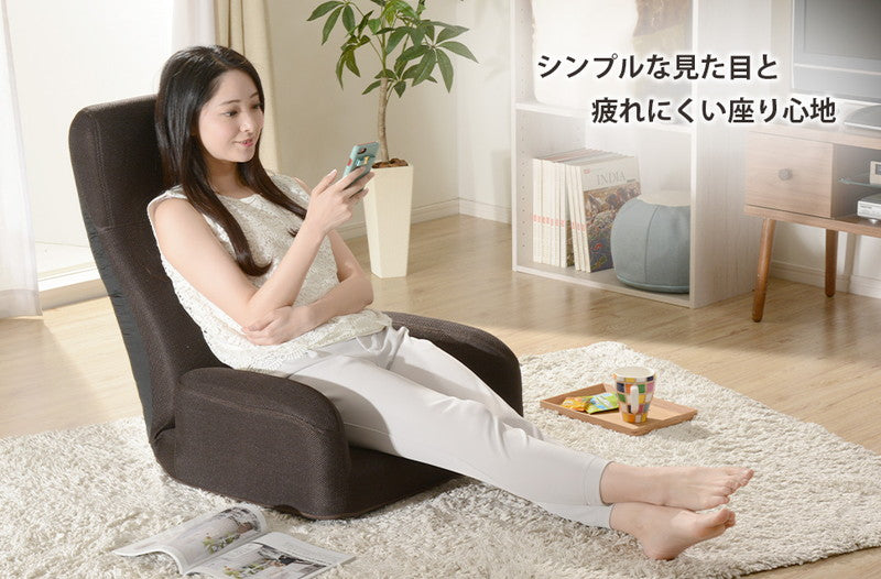 日本製 低反発 ハイバック 座椅子 JERO 肘付き チェア フロアチェア イス リクライニング 幅61.5cm 奥行き66cm シンプル(代引不可)
