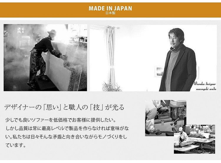 日本製 カウチソファ おしゃれ 二人掛け リクライニングコンパクト SUICAmini 肘置き おしゃれ かわいい 一人暮らし 一人掛け ソファー ロー ソファ ローソファー 北欧 シンプル ナチュラル 子ども(代引不可)