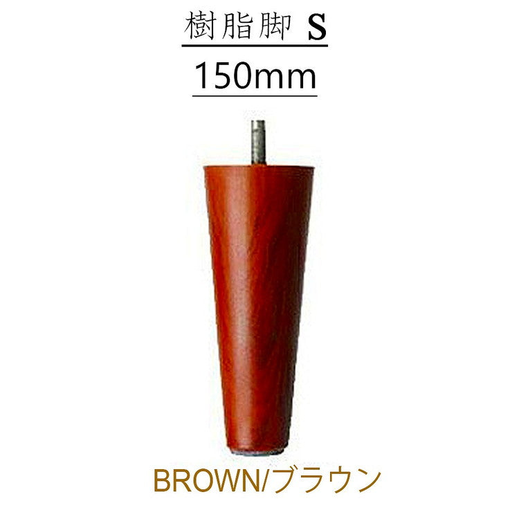 日本製 カウチソファ おしゃれ 二人掛け リクライニングコンパクト SUICAmini 肘置き おしゃれ かわいい 一人暮らし 一人掛け ソファー ロー ソファ ローソファー 北欧 シンプル ナチュラル 子ども(代引不可)