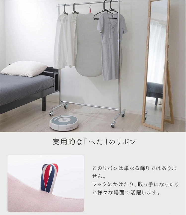 日本製 APPLE 座椅子 一人掛け 1人掛け おしゃれ コンパクト リクライニング 座いす パーソナルチェア 北欧 パーソナルチェアー チェアー(代引不可)