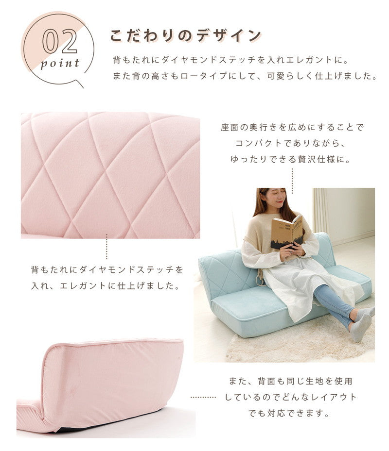 日本製 大人かわいい ローバック フロアソファ セット 3人掛け 三人掛け おしゃれ 北欧 ローソファ ソファー こたつ 14段階 リクライニング(代引不可)