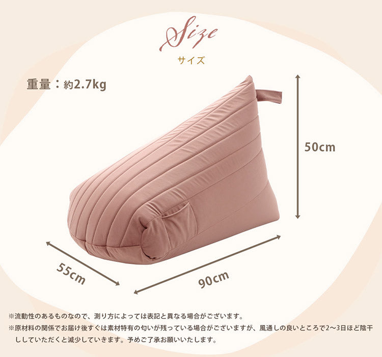 ビーズクッション 日本製 ベロア キルト 上品 高級感 大人かわいい クッション ソファ 座椅子 くすみカラー おしゃれ 北欧 ワンルーム 一人暮らし コンパクト 背もたれ(代引不可)