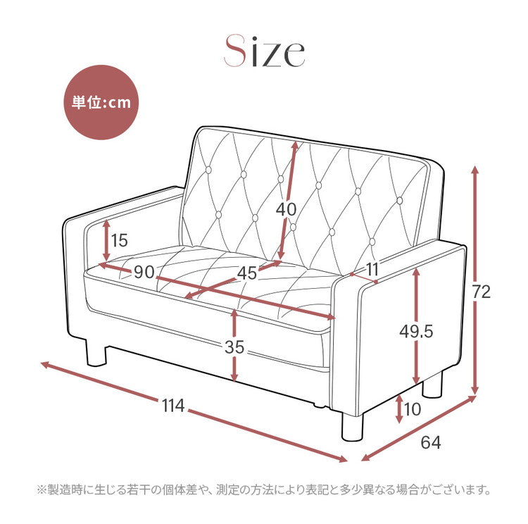 ソファ コンパクト くすみカラー ローソファ ベロア調 キルティング ポケットコイル 肘有 ワンルーム 一人暮らし おしゃれ かわいい 簡単組み立て 工具不要 ソファ ソファー ベロア(代引不可)