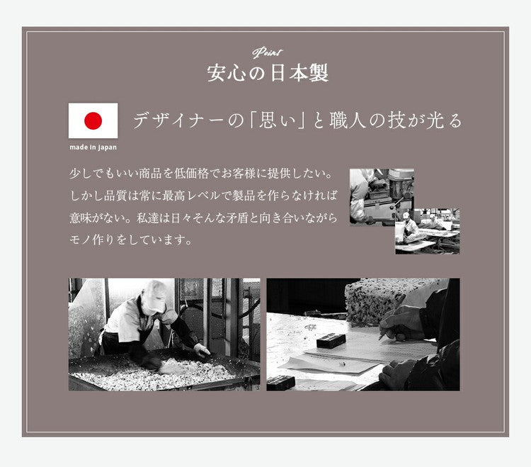 座椅子 リクライニング シンプル 上品 キルト ベロア生地 立体的 おしゃれ スタイリッシュ コンパクト 一人暮らし 大人かわいい チップウレタン ベロア 14段階ギア リクライニングチェア 日本製(代引不可)