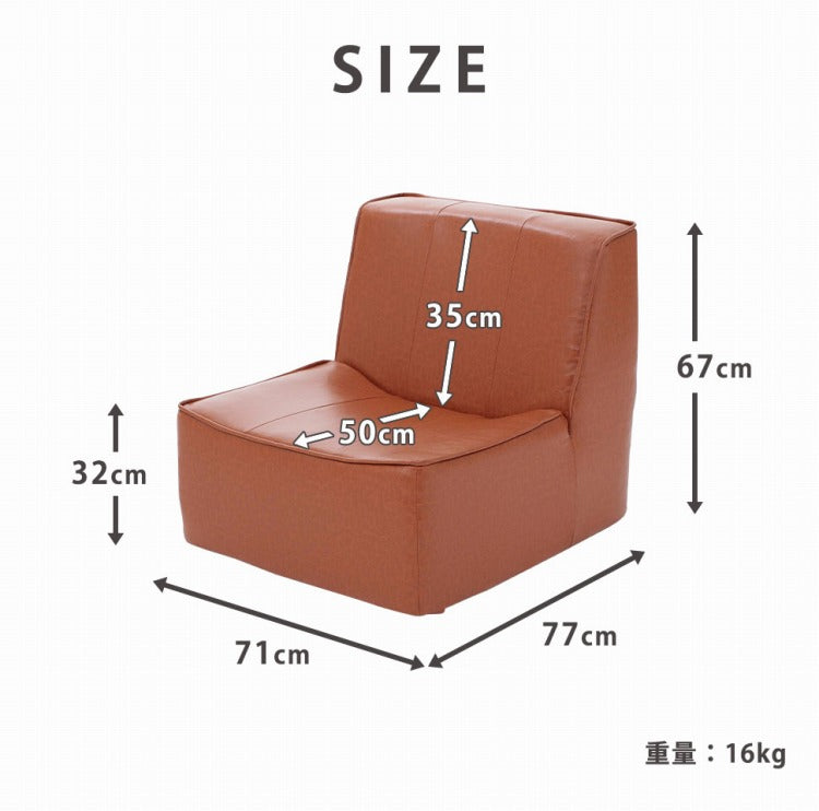 ヴィンテージモダンソファ ソファ ソファー ヴィンテージ 一人掛け ひとり掛け 一人用 幅71cm ひとり暮らし 一人暮らし ワンルーム リビング アームレス モダン ローソファ フロアソファ 日本製(代引不可)