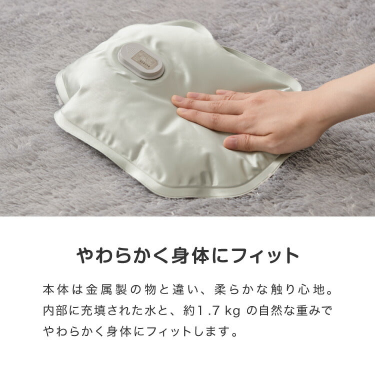 湯たんぽ 充電式 ネコの肌触り 充電式エコ湯たんぽ かわいい nuku2 ぬくぬく ネコ nekoLike 蓄熱式 充電式湯たんぽ 電気湯たんぽ エコ 節約 省エネ おしゃれ プレゼント スリーアップ EWT2329