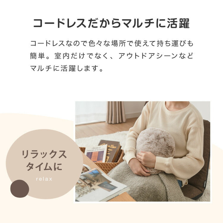 湯たんぽ 充電式 ネコの肌触り 充電式エコ湯たんぽ かわいい nuku2 ぬくぬく ネコ nekoLike 蓄熱式 充電式湯たんぽ 電気湯たんぽ エコ 節約 省エネ おしゃれ プレゼント スリーアップ EWT2329