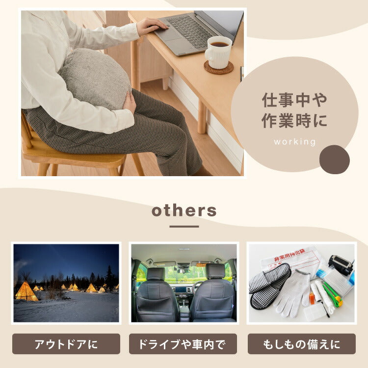 湯たんぽ 充電式 ネコの肌触り 充電式エコ湯たんぽ かわいい nuku2 ぬくぬく ネコ nekoLike 蓄熱式 充電式湯たんぽ 電気湯たんぽ エコ 節約 省エネ おしゃれ プレゼント スリーアップ EWT2329