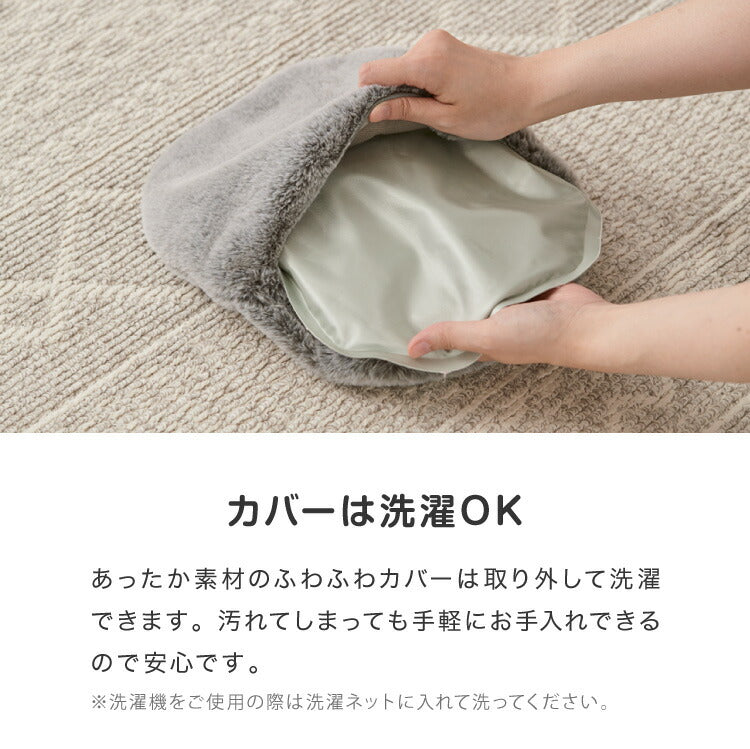 湯たんぽ 充電式 ネコの肌触り 充電式エコ湯たんぽ かわいい nuku2 ぬくぬく ネコ nekoLike 蓄熱式 充電式湯たんぽ 電気湯たんぽ エコ 節約 省エネ おしゃれ プレゼント スリーアップ EWT2329