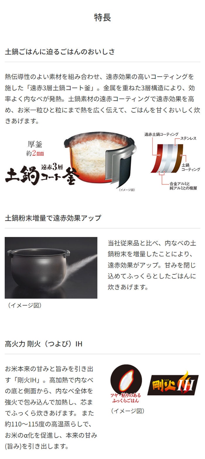 タイガー IHジャー炊飯器 メタリックグレー JPW-S100HM 炊飯器 炊飯ジャー キッチン家電 お米 ごはん 圧力 無洗米 炊き分け 一人暮らし プレゼント TIGER