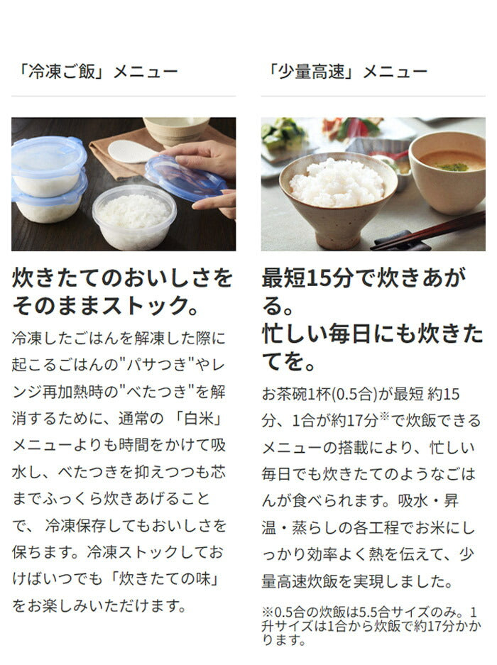 タイガー IHジャー炊飯器 メタリックグレー JPW-S100HM 炊飯器 炊飯ジャー キッチン家電 お米 ごはん 圧力 無洗米 炊き分け 一人暮らし プレゼント TIGER