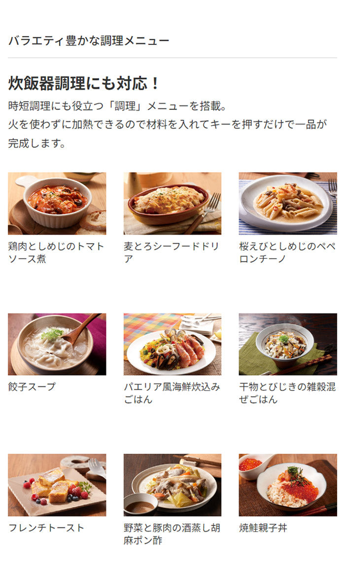 タイガー IHジャー炊飯器 メタリックグレー JPW-S100HM 炊飯器 炊飯ジャー キッチン家電 お米 ごはん 圧力 無洗米 炊き分け 一人暮らし プレゼント TIGER