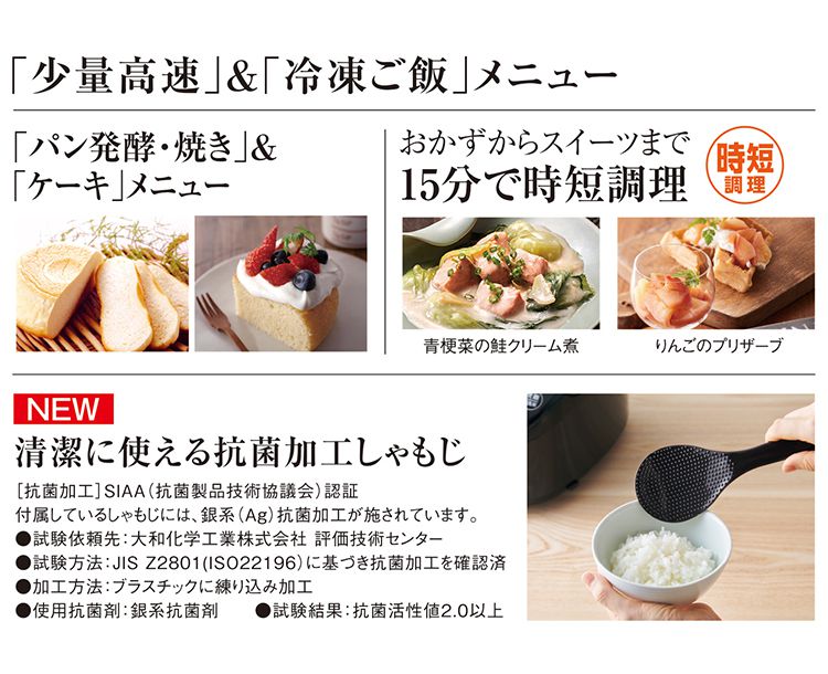 タイガー魔法瓶 IHジャー炊飯器 1升炊き ブラウン JPW-D180T 炊飯器 炊飯ジャー タイガー TIGER