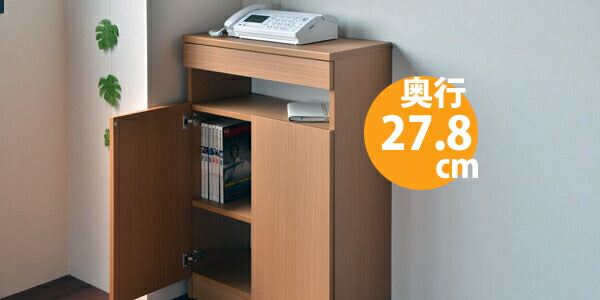 日本製 電話台 ファックス台 FAX台 ルーター ルーター収納 Wifiルーター プリンター 収納 収納棚 でんわ台 リビング収納 幅60cm ラック 固定電話 シンプル キャビネット 国産 (代引不可)