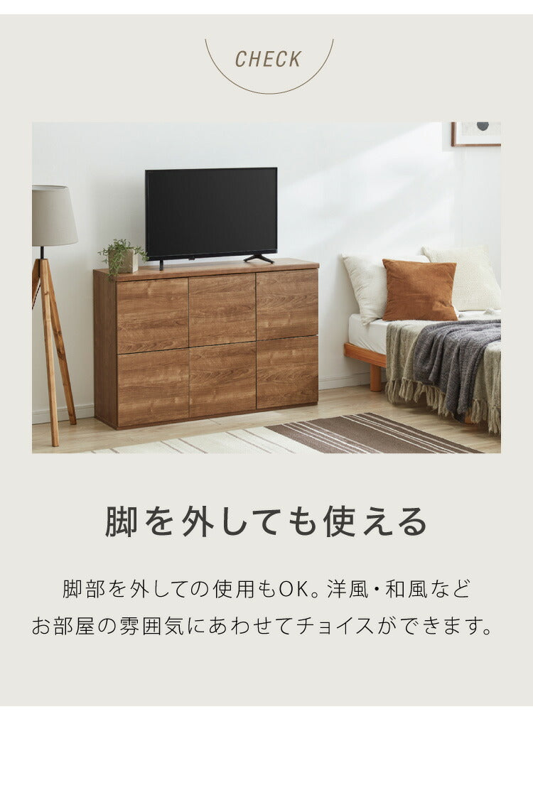 日本製 キャビネット サイドボード スリム プッシュ式扉マルチキャビネット 横置き 2段 カウンター下収納 書棚 本棚 棚 扉 BOX カラーボックス 収納ボックス 木製 北欧 リビング 幅110cm 奥行30 ベーシック 新生活(代引不可)