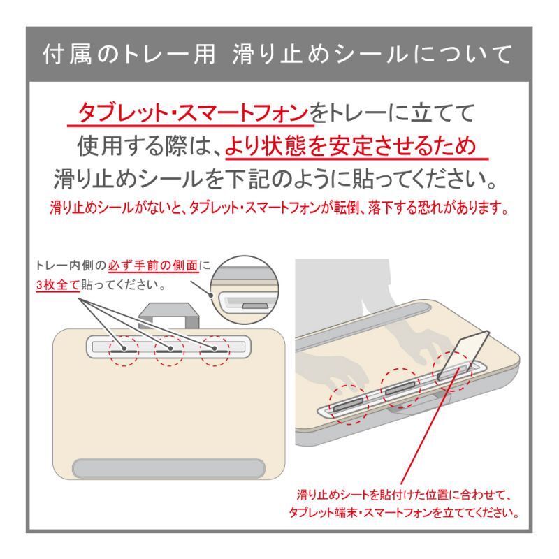 【テレビで話題】 膝上テーブル utlim ユートリム 広々ひざ上デスク 裏面クッション&アームレストつき グレー ノートパソコン