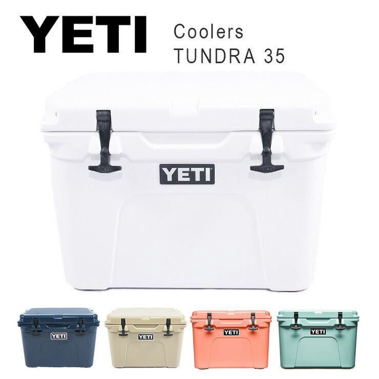 YETI イエティ クーラーズ タンドラ35 クーラーボックス Tundra 35 Hard Cooler YTUN35 アウトドア キャンプ 釣り  フィッシング