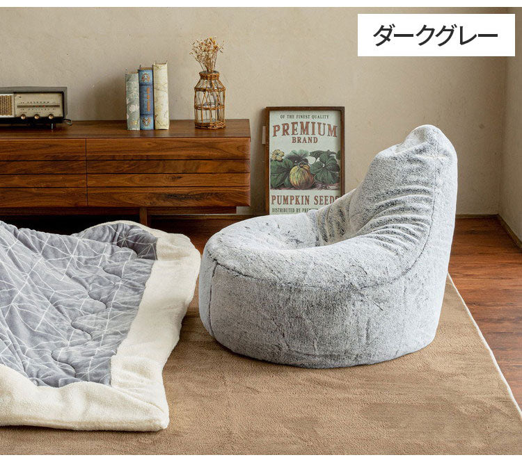 ビーズクッション 背もたれ 三角 ラビットファー ミッシー 60R×60cm 水洗い可能 ドライクリーニング可能 おしゃれ 無地 韓国風 ソファ ビーズ コンパクト プレゼント 保温 保湿(代引不可)