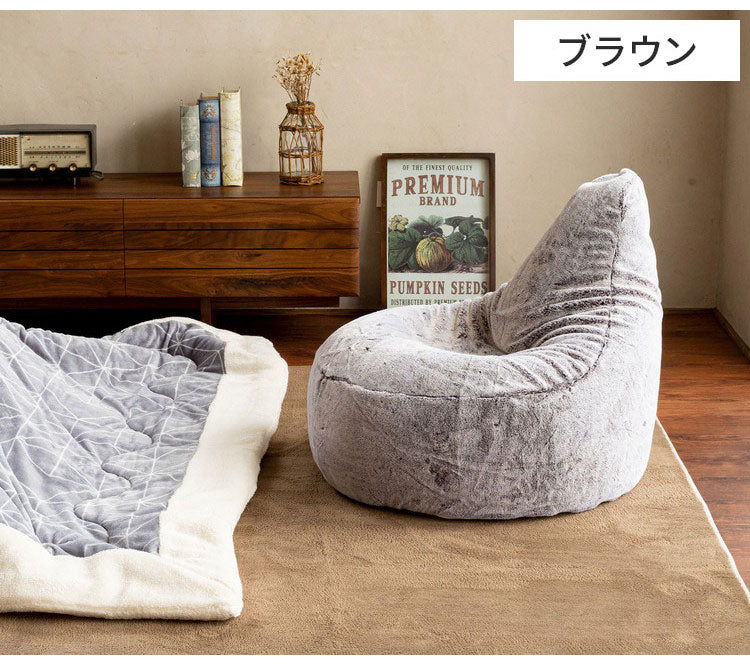 ビーズクッション 背もたれ 三角 ラビットファー ミッシー 60R×60cm 水洗い可能 ドライクリーニング可能 おしゃれ 無地 韓国風 ソファ ビーズ コンパクト プレゼント 保温 保湿(代引不可)