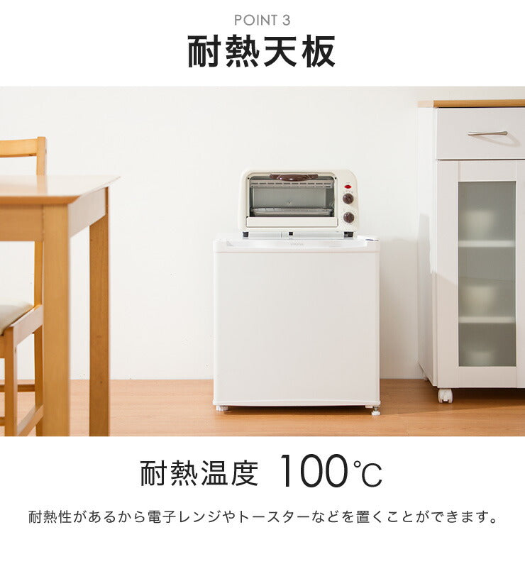 simplus 冷凍庫 1ドア冷凍庫 31L 1ドア 直冷式 小型 コンパクト スリム 右開き 左開き 両開き 冷凍 耐熱 一人暮らし 新生活 ミニ冷凍庫 小型冷凍庫 フリーザー