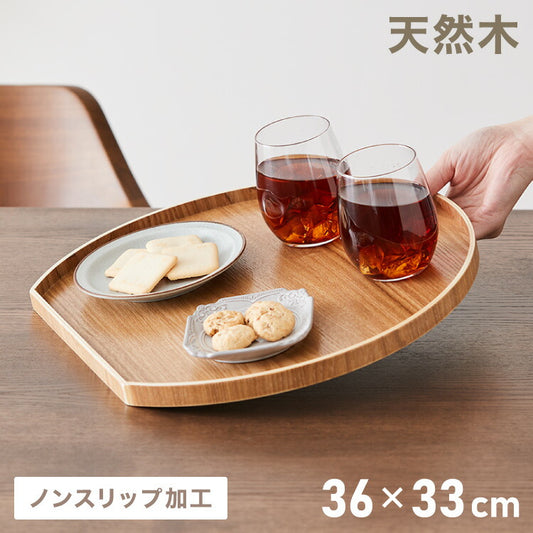 滑り止め加工 半月盆 36cm お盆 トレー ノンスリップ 滑らない 天然木 半月膳 ナチュラル 食卓 ランチ カフェ 可愛い かわいい すべらない 滑り止め加工 すべり止め加工(代引不可)