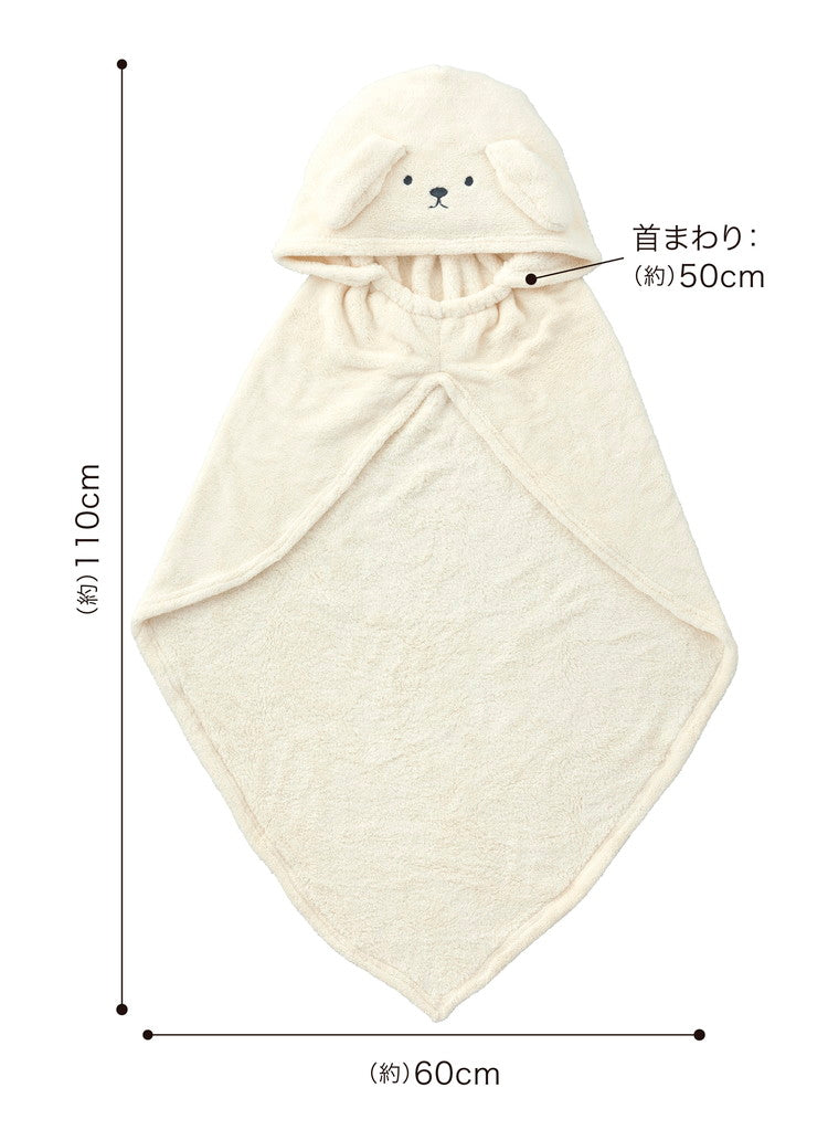 シービージャパン ペット用バスローブ 大型犬用 マイクロファイバー 吸水 速乾 犬 猫 服 カラリペットローブ hachi(代引不可)