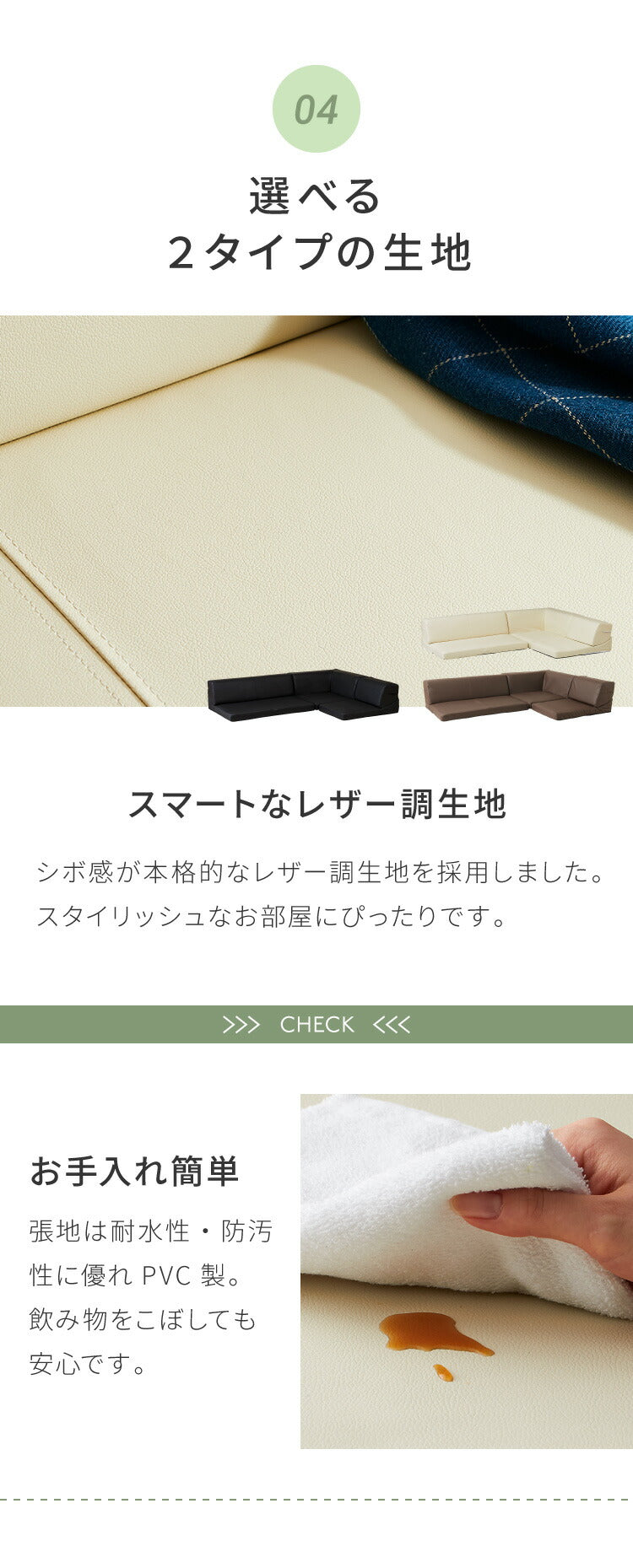 ソファ ローソファ カウチソファ 3人掛け レザー調 ファブリック 北欧 おしゃれ リクライニング PVC 合皮皮革 L字 I字 ソファ 4人掛け 2人掛け こたつ使用可 ソファー ローソファー フロアソファ コーナーソファ 新生活(代引不可)