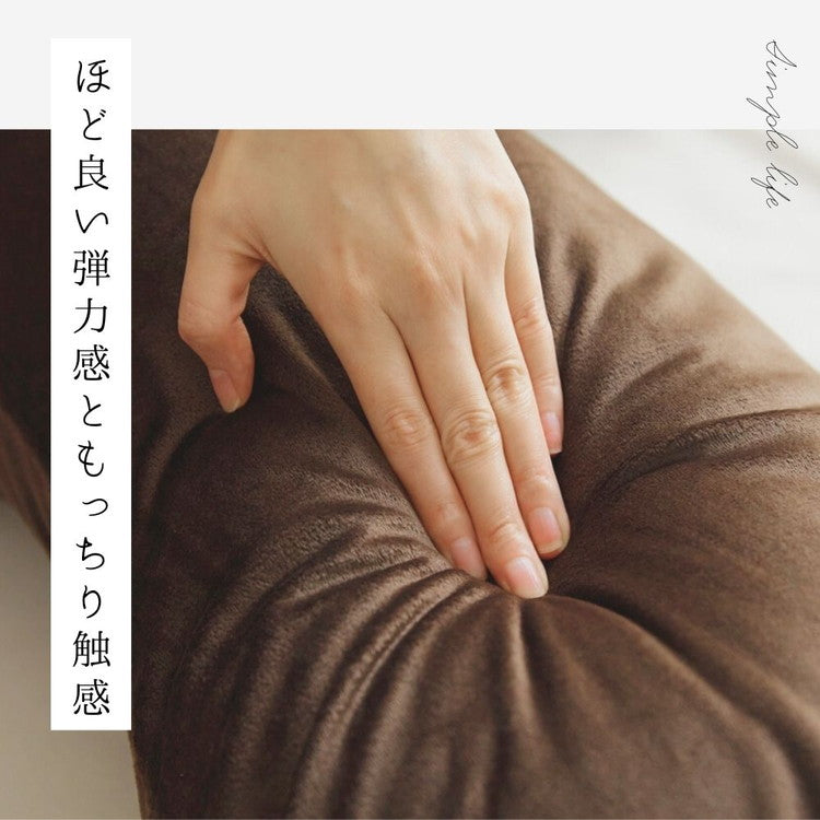 抱き枕 U字 70×140cm 洗える 首こり 肩こり 腰痛対策 いびき防止 横向き 仰向け うつ伏せ 横向き寝 うつぶせ寝 ロング クッション 授乳 妊婦 安眠 マタニティ 枕 出産祝い(代引不可)