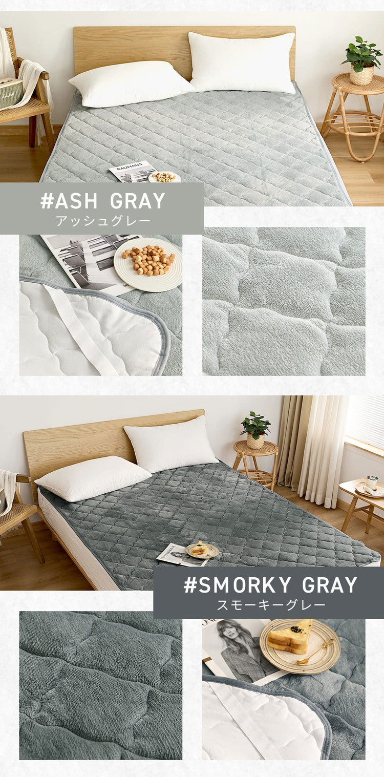 なめらかフランネル 敷きパッド ワイドキング 200×200cm あったか 秋冬用 暖かい フランネル くすみカラー 丸洗いOK マイクロファイバー 冬用 ベッドパッド 韓国インテリア 寝具 おしゃれ かわいい