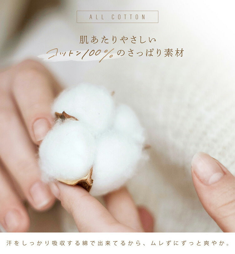 【2枚セット】 ワッフルケット シングル フリンジ付き かわいい 韓国インテリア 綿100% タオルケット ブランケット 大判 夏用 洗える 肌掛け布団 夏掛け布団 マルチカバー(代引不可)